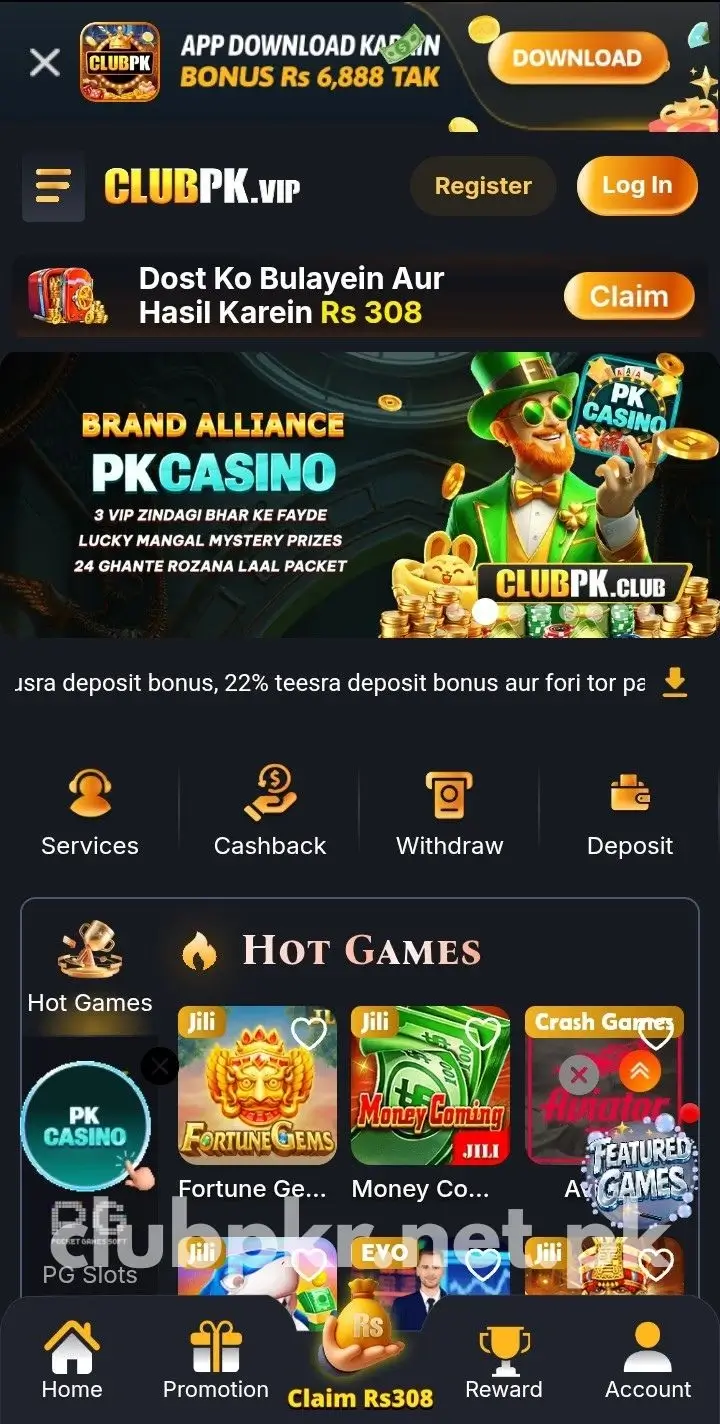 Club PKR Home